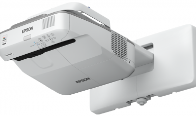 Epson projector onderwijs